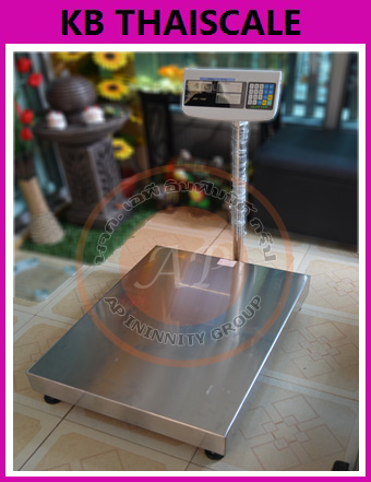 ตาชั่งดิจิตอล150kg เครื่องชั่งคำนวนราคา เครื่องชั่งแบบตั้งพื้น150kg ละเอียด0.02kg ยี่ห้อ JADEVER รุ่น JWI-700P ขนาดแท่น 40*50cm ผ่านการตรวจรับรองโดยสำนักงานชั่งตวงวัด กระทรวงพาณิชย์
