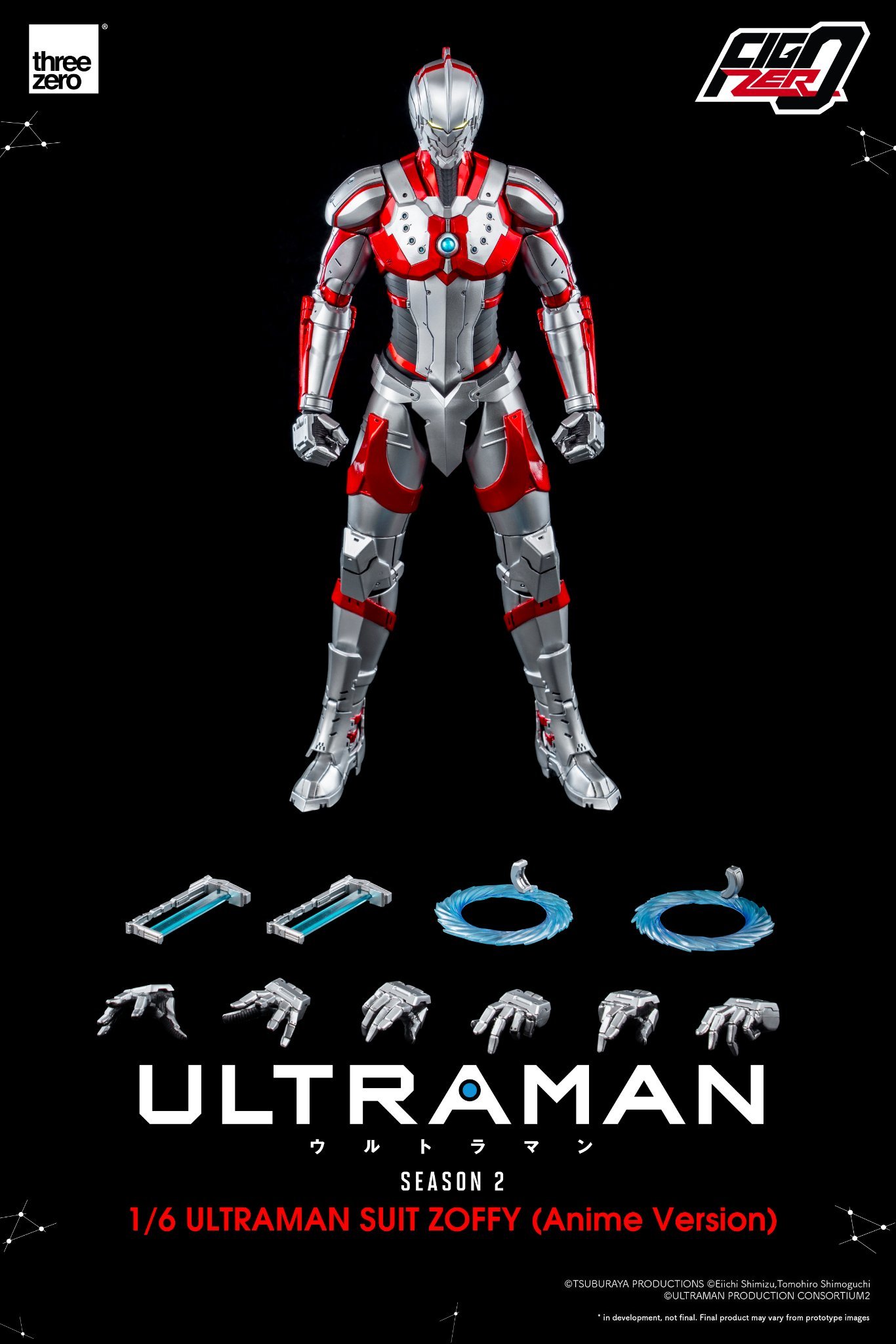 <preorder ปิดรับพรีวันที่ 26/7/2022> เปิดรับPreorder มัดจำ 2200 บาทFigZero 1/6 : Ultraman Suit Zoffy