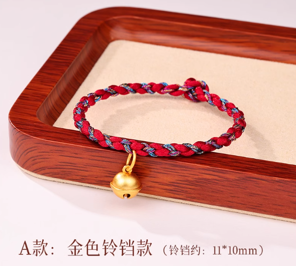 กำไลข้อมือเชือกแบบเฉินเจ๋อหย่วน ปลูกรักพักใจใต้ต้นมะกอกขาว The White Olive Tree