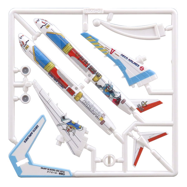 กันดั้ม Plex M.I.C. PuriPla Deco Air Mobile Suit Gundam Gundam Model Plastic Model