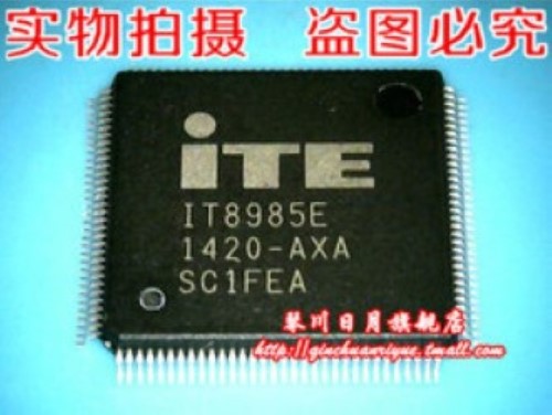ITE8985 IT8985E AXA