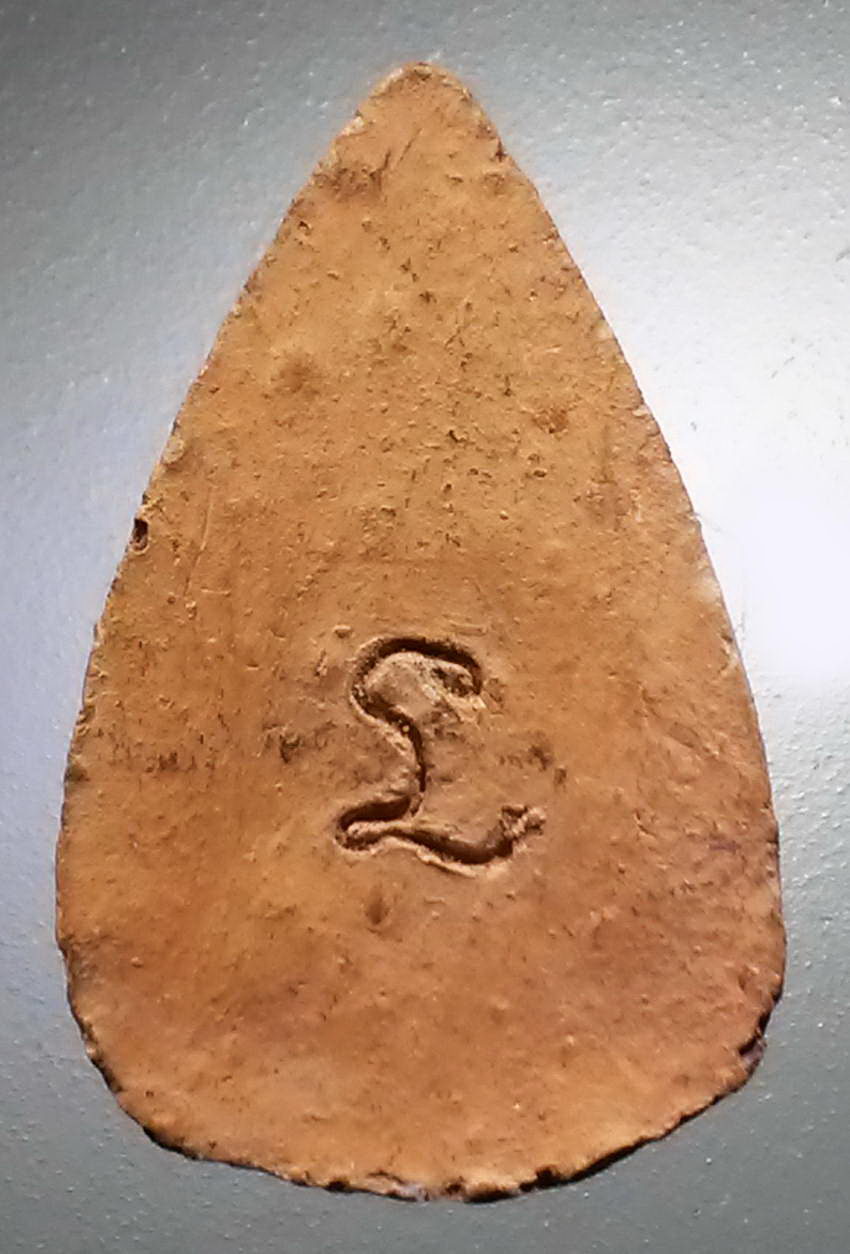 รหัสสินค้า พระไม่ทราบที่ 521 พระนางพญาเนื้อดินเผา หลังยันต์นะ ไม่ทราบที่