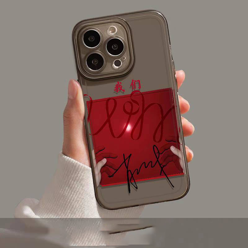 เคสโทรศัพท์ Xiao Zhan’s WM album