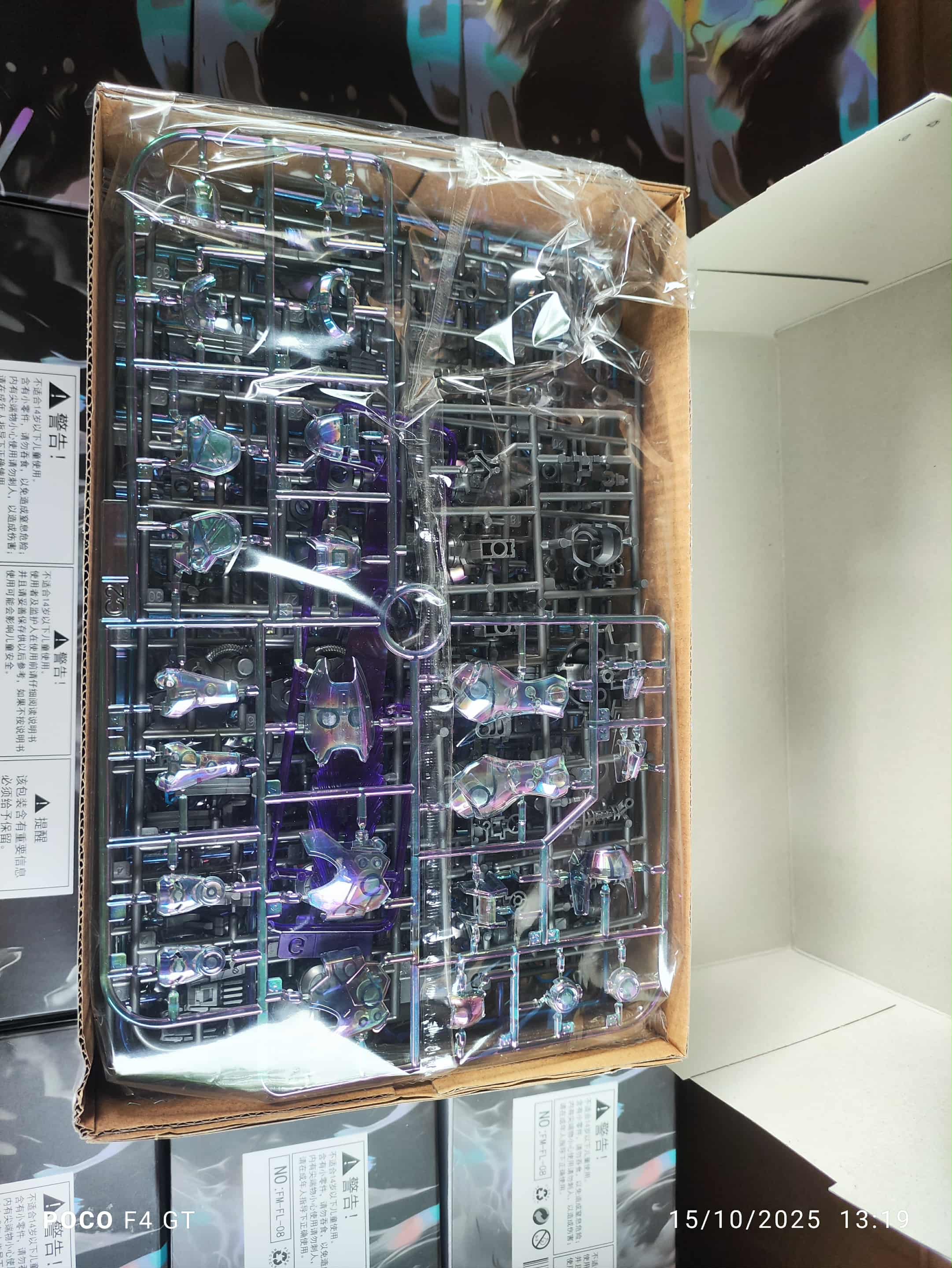 [JMS] 1/100 FM AERIAL - Crystal Clear Polarized