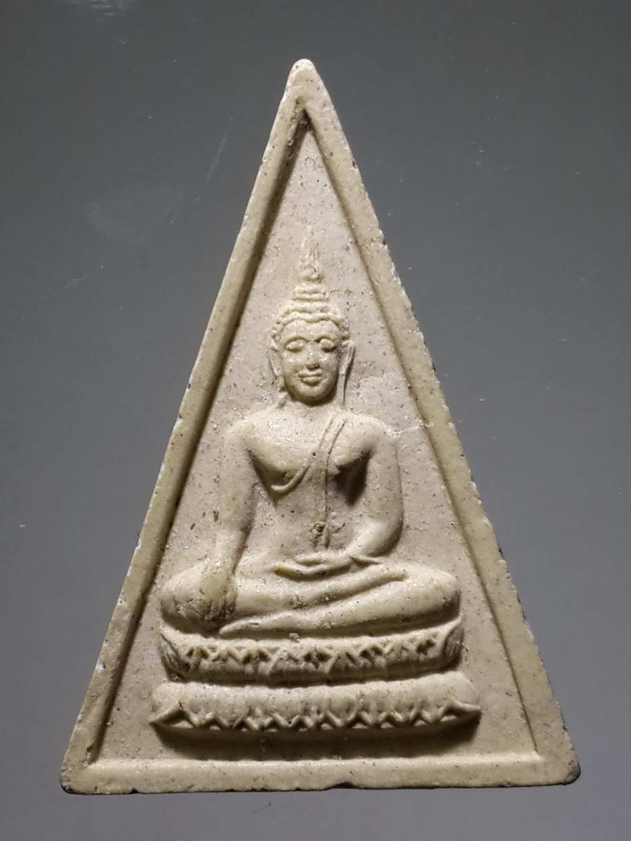 รหัสสินค้า พระไม่ทราบที่ 396 พระนางพญาเนื้อผงหลังยันต์ห้า ไม่ทราบที่