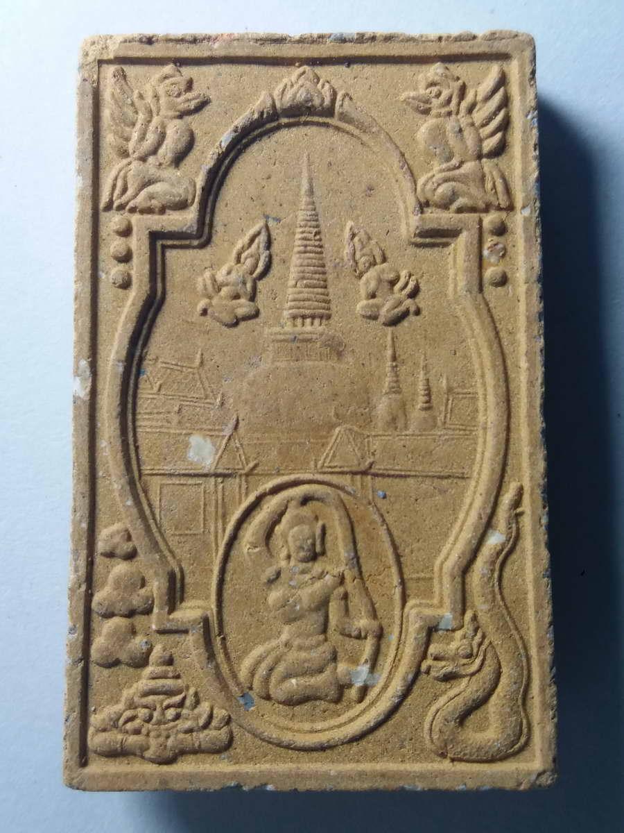 รหัสสินค้า จตุคามรามเทพ 078 จตุคามรามเทพ หลังพระธาตุเจดีย์ แม่ธรณีบีบมวยผม ไม่ทราบรุ่น จตุคามรามเทพ รายการนี้ให้เช่าบูชาแล้ว