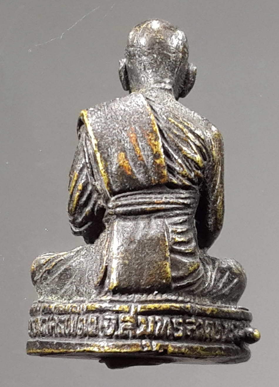 รหัสสินค้า พระกริ่ง พระหล่อ 287 รูปหล่อ อุดกริ่ง หลวงปู่สัมฤทธิ์ วัดศรีเมือง จังหวัดสมุทรสาคร สร้างปี 2534