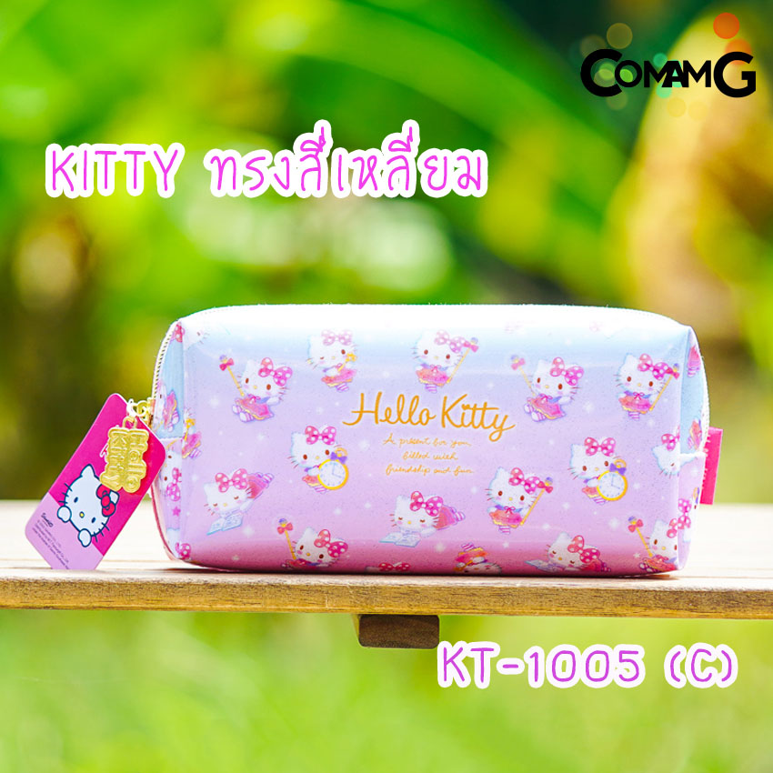 กระเป๋าดินสอคิตตี้ กล่องดินสอ ใส่เครื่องเขียนลายคิตตี้KITTY รุ่น1ซิป ลิขสิทธิ์แท้