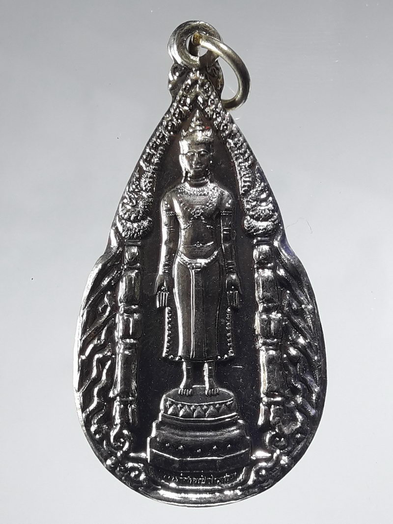 รหัสสินค้า เหรียญพระพุทธ 4320 เหรียญพระพุทธปางเปิดโลก วัดโลกโมฬี หลังนกสาริกาคู่หางเกี่ยว