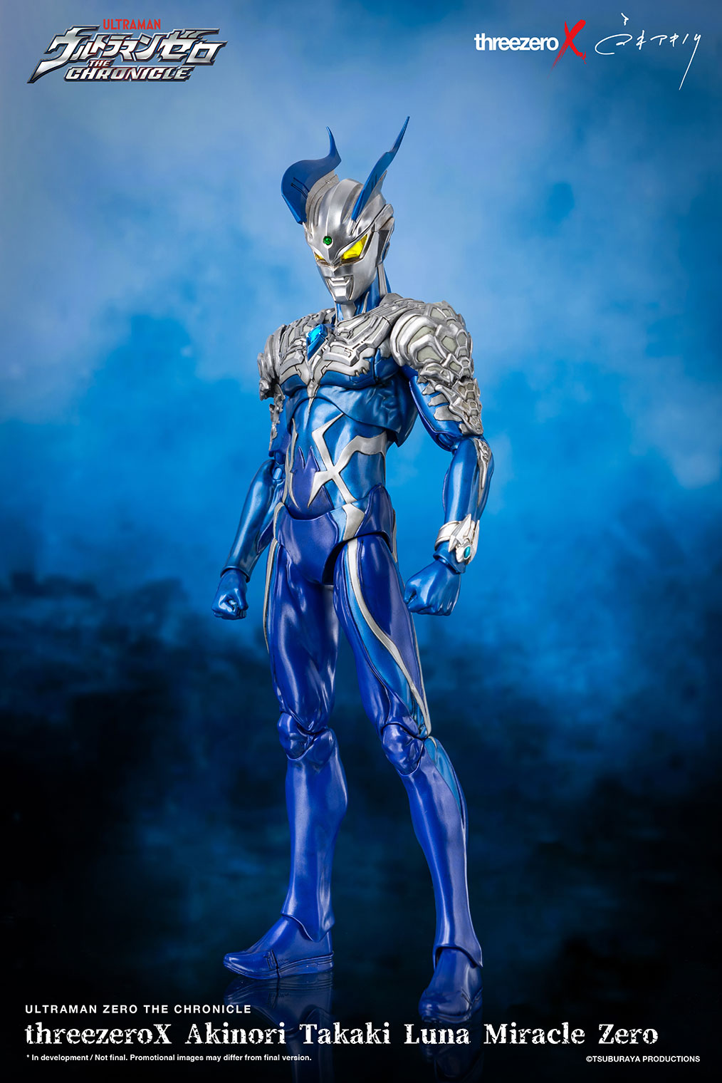 <preorder ปิดรับวันที่ 6/12/2022> เปิดรับPreorder มัดจำ 2600 บาท Ultraman Zero Luna Miracle