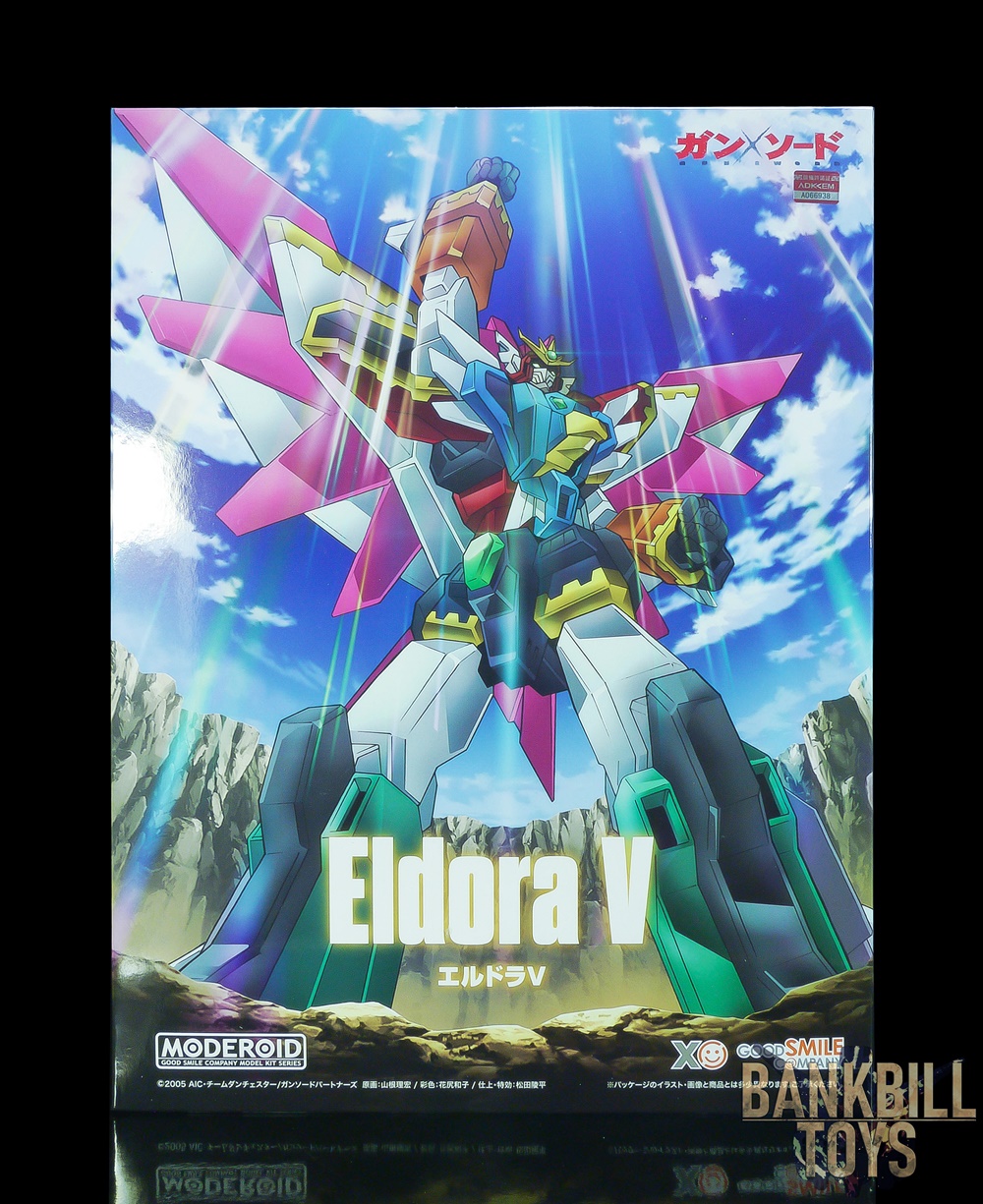 กัน เอ็กซ์ ซอร์ด Gun X Sword Good Smile Company MODEROID El Dora V