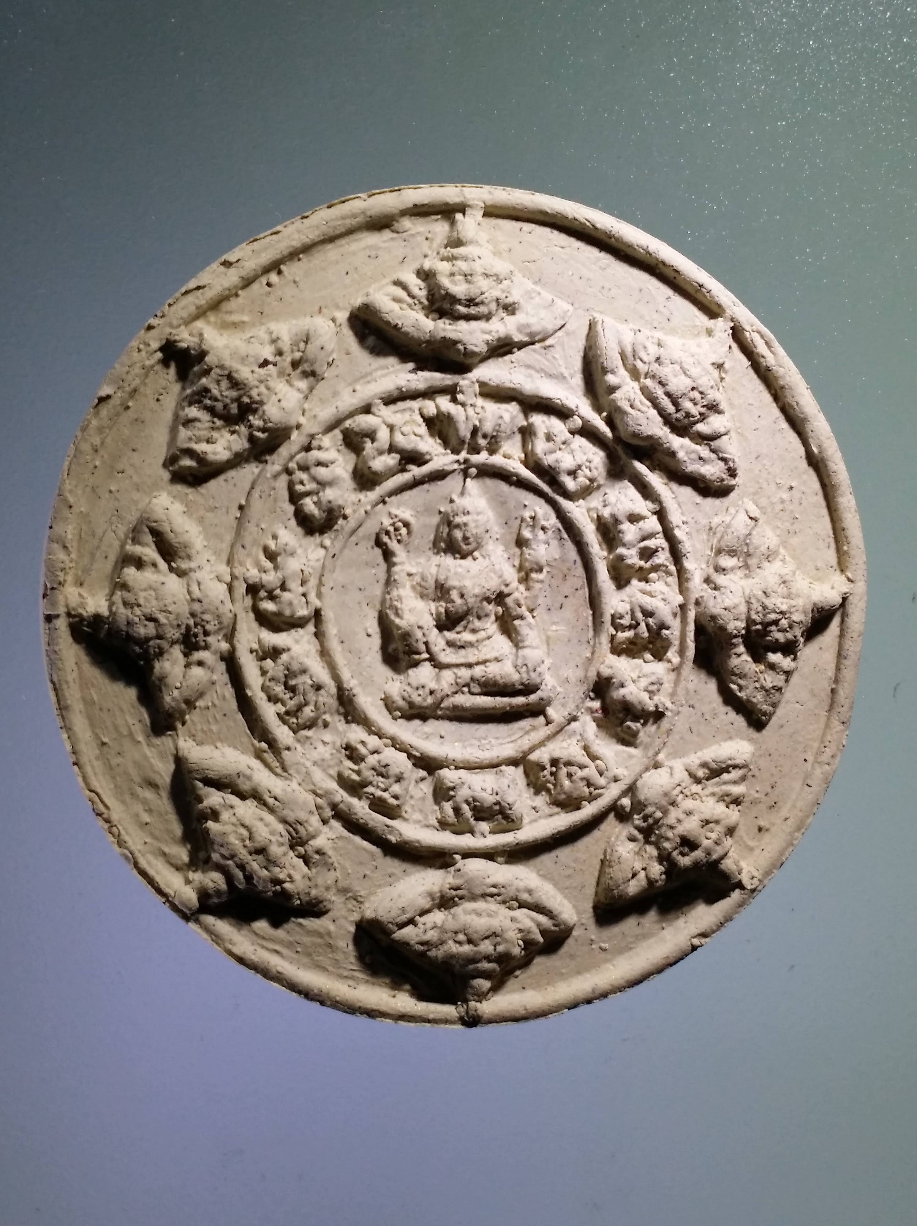 รหัสสินค้า จตุคามรามเทพ 432 ท้าวจตุคามรามเทพ รุ่น รับทรัพย์ พิมพ์ ชูชก เนื้อผง โรยแร่มวลสาร หลวงพ่อลี่ วัดสละบาป ตำบลท่าข้าม อำเภอค่ายบางระจัน จังหวัดสิงห์บุรี