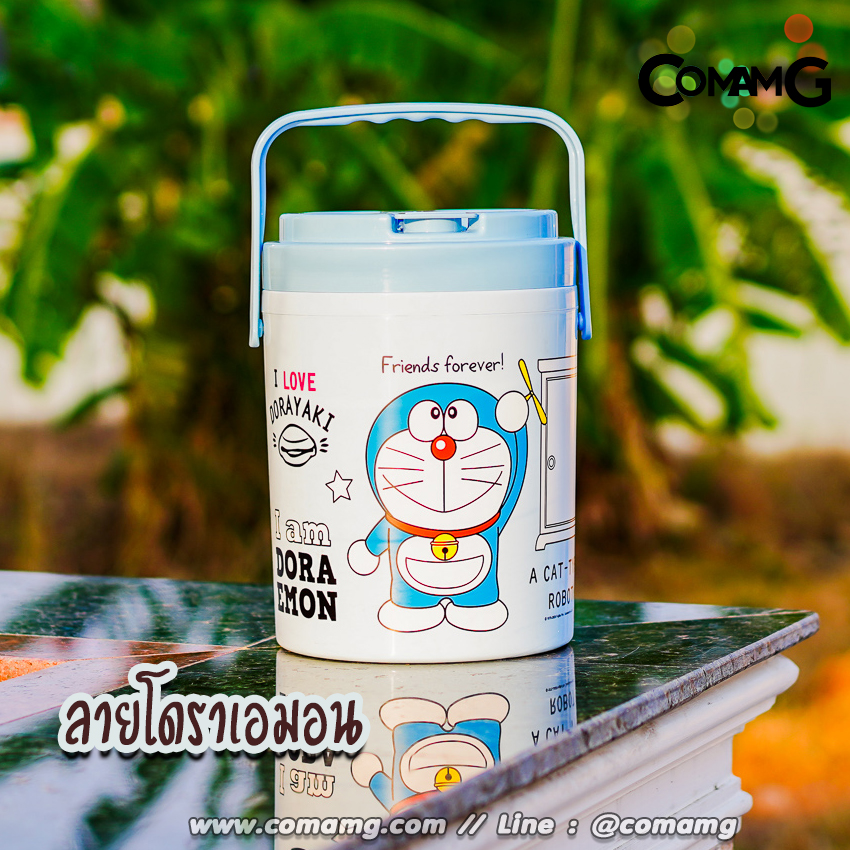 กระติกน้ำแข็ง พกพา กระติกน้ำ กระติกเอนกประสงค์ รุ่นจัมโบ้ ความจุ9ลิตร