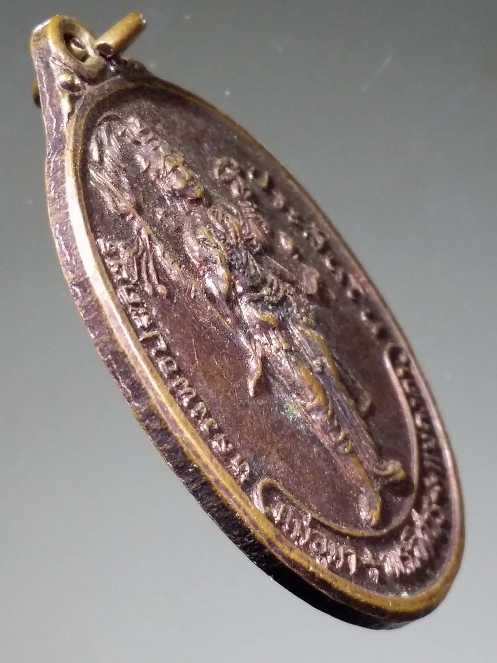 รหัสสินค้า เทพจีน - เทพฮินดู 043 เหรียญพระแม่อุมา + พระอิศวร + พระแม่คงคา หลวงพ่อประดิษฐ์ ประสันโน ที่ระลึกสร้างศาลาถ้ำเขาเขียว จังหวัดสระบุรี สร้างปี 2526 พระรายการนี้ให้เช่าบูชาแล้ว