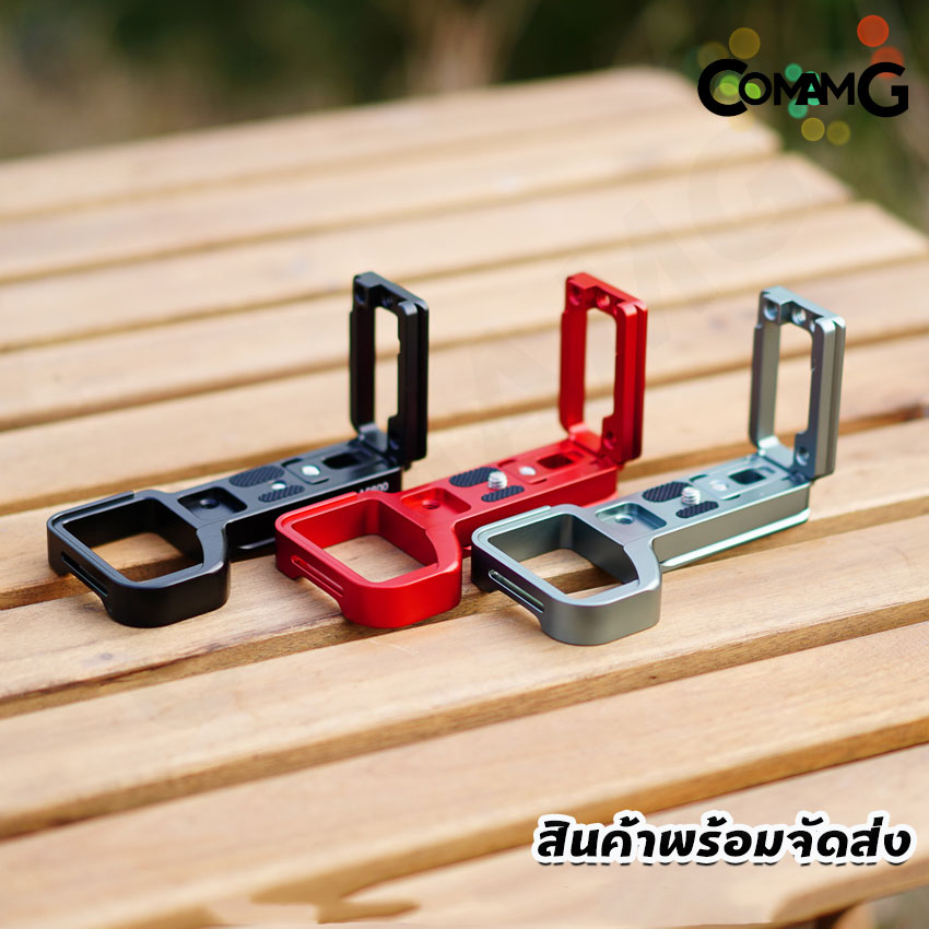 L-Plate Sony A6600 รุ่นรางด้านข้างสไลด์ Camera Grip เพิ่มความกระชับในการจับถือ