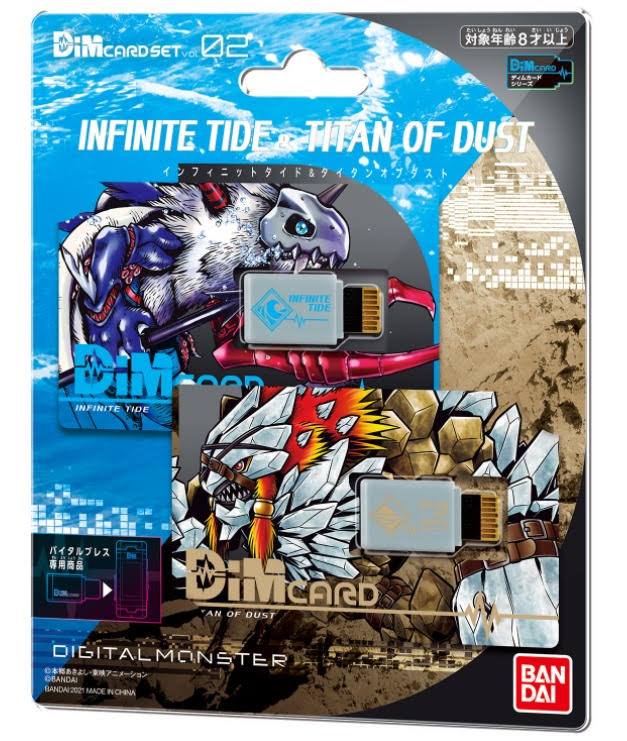 <Preorderปิดรับที่6คิว>เปิดรับPreorder มัดจำ 100บาท DIM CARD SET VOL.2 INFINITE TIDE＆TITAN OF DUST