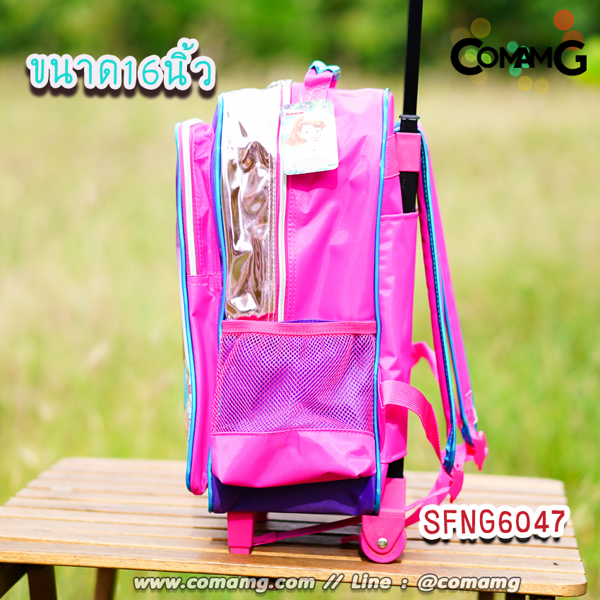 กระเป๋าล้อลากเด็ก กระเป๋าลายการ์ตูนลิขสิทธื์แท้ ขนาด 12-14-15นิ้ว ไปโรงเรียน
