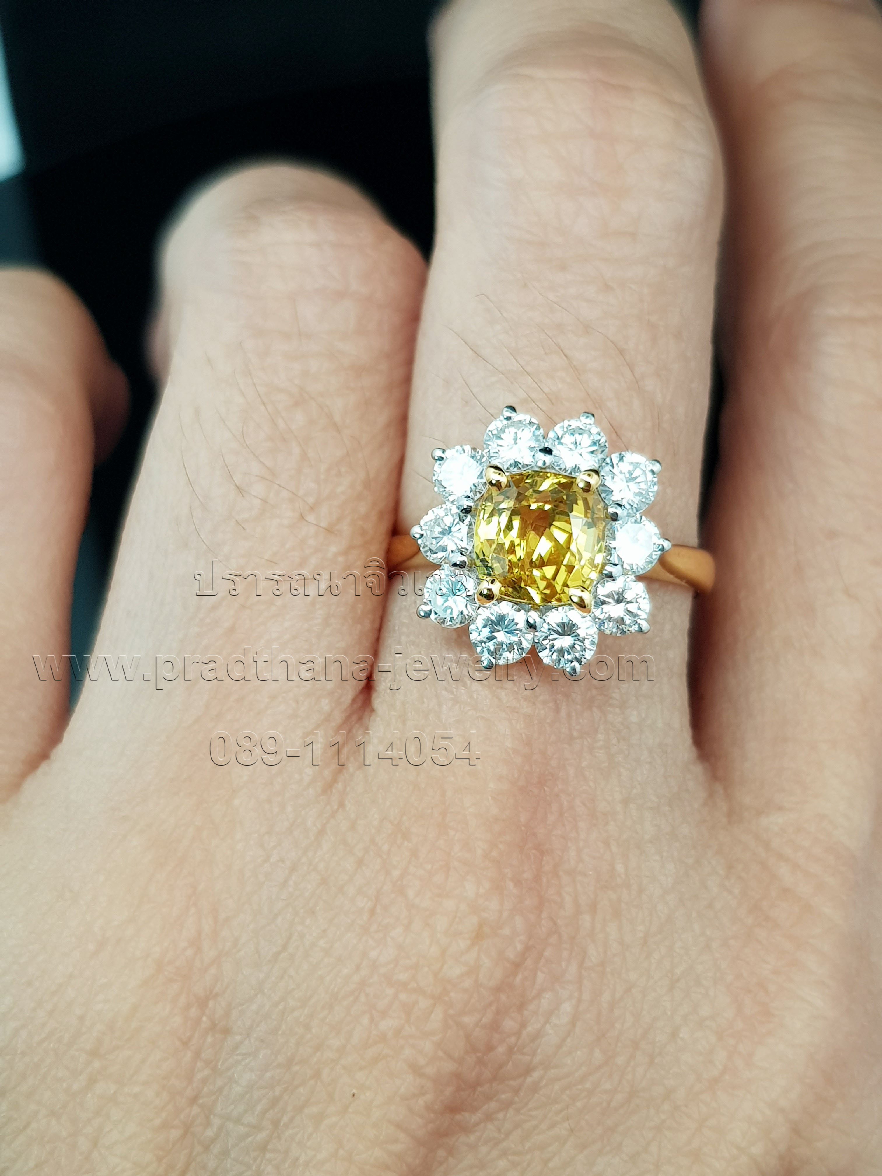 แหวนบุษราคัมล้อมเพชร