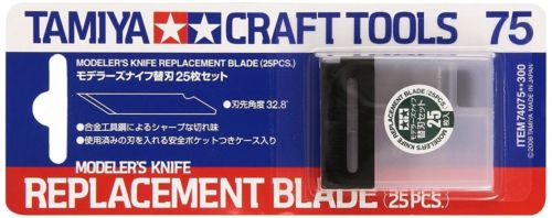 TA 74075 REPLACEMENT BLADE