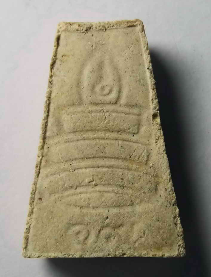 รหัสสินค้า พระเนื้อดิน เนื้อผง เนื้อว่าน 120 พระผงสุพรรณหลังฉัตร 19