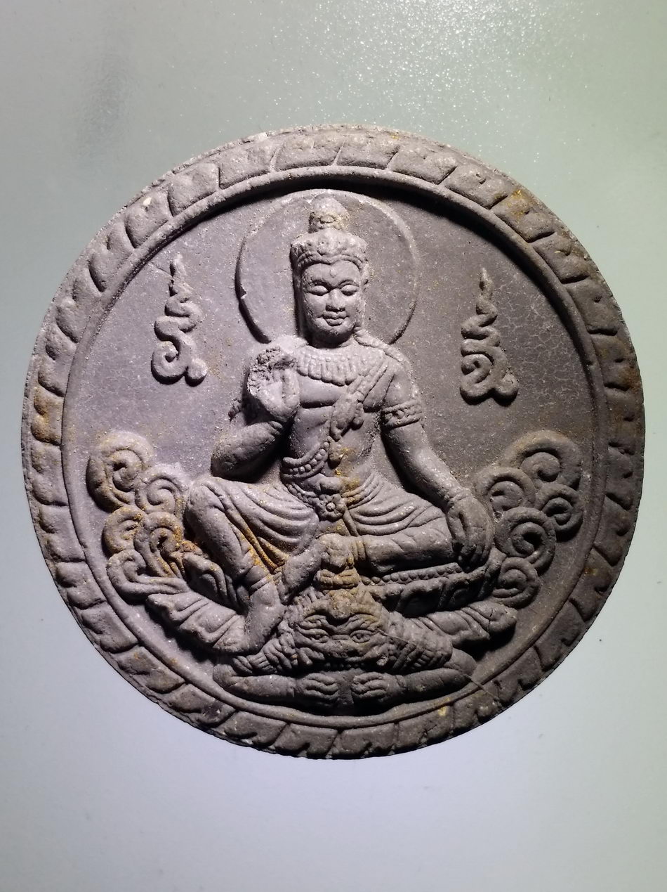 รหัสสินค้า จตุคามรามเทพ 593 พระเทวราชโพธิสัตว์จตุคามรามเทพ วัดถั่วทอง จังหวัดปทุมธานี เนื้อผงใบลาน โรยไม้มงคล ไม่มีกล่อง