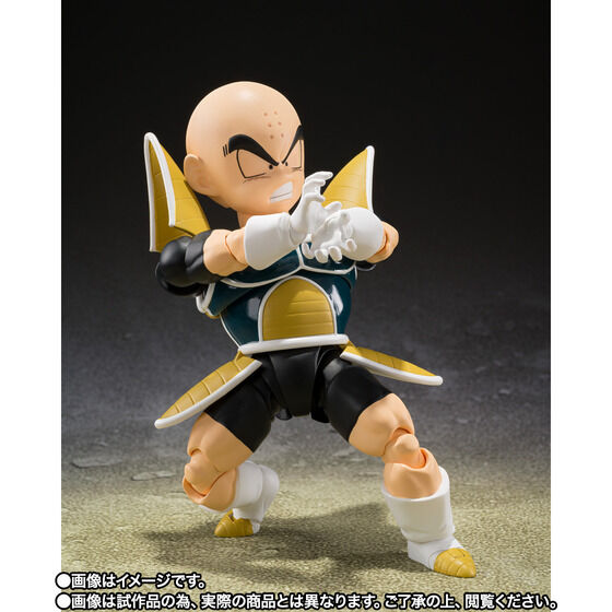<Preorderถึง22/4/2021> เปิดรับPreorder มัดจำ300 บาท S.H.Figuarts KRILLIN - BATTLE CLOTH -