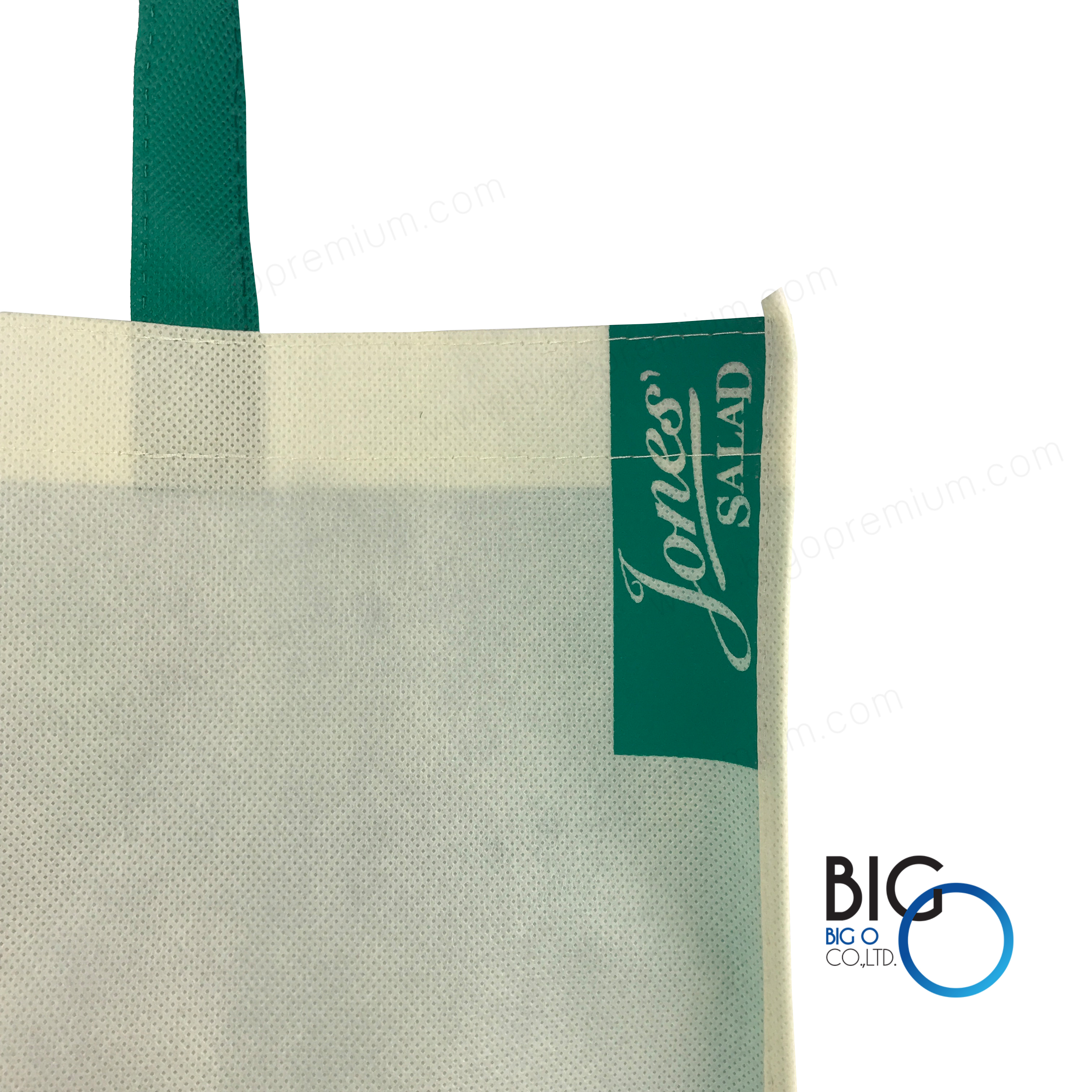 บริษัท โจนส์สลัด มีเดีย จำกัด