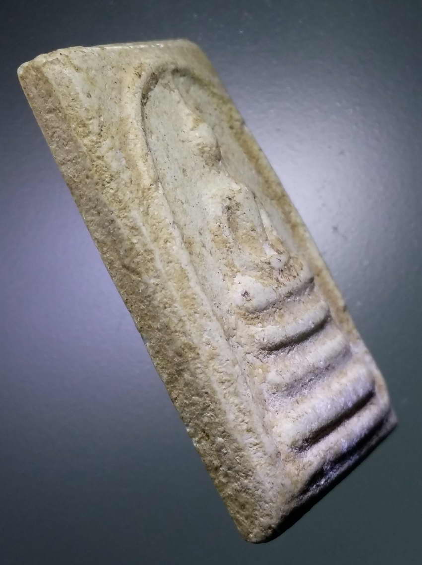 รหัสสินค้า พระไม่ทราบที่ 543 พระสมเด็จเนื้อผง หลังเรียบ ไม่ทราบที่ พระรายการนี้มีผู้บูชาแล้ว