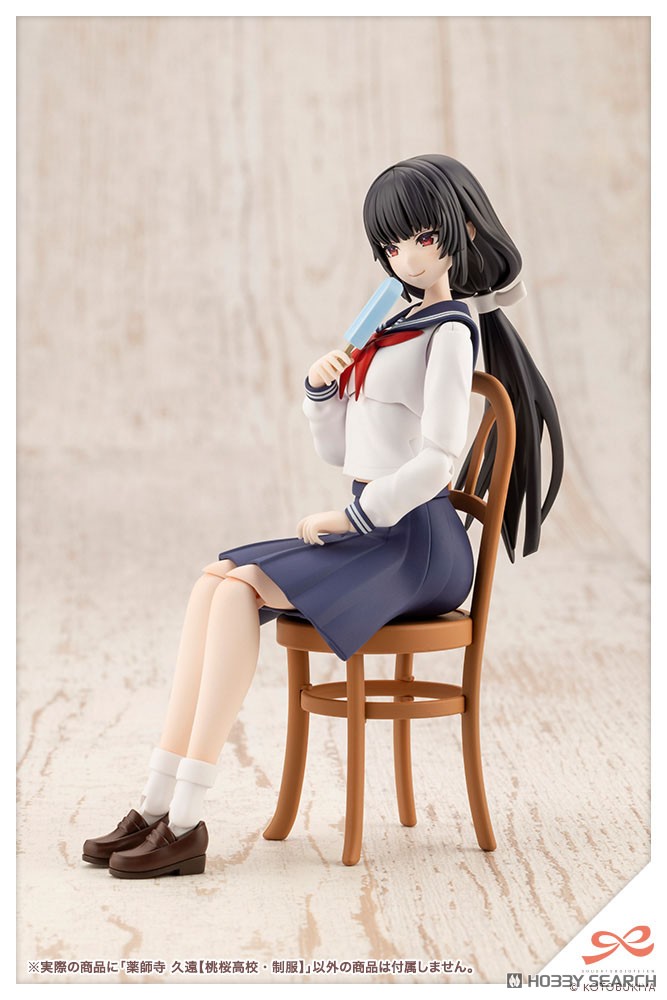 <Preorderถึง 2/5/2025>เปิดรับPreorder มัดจำ 200 บาท Kuon Yakushiji【TOUOU HIGH SCHOOL UNIFORM】