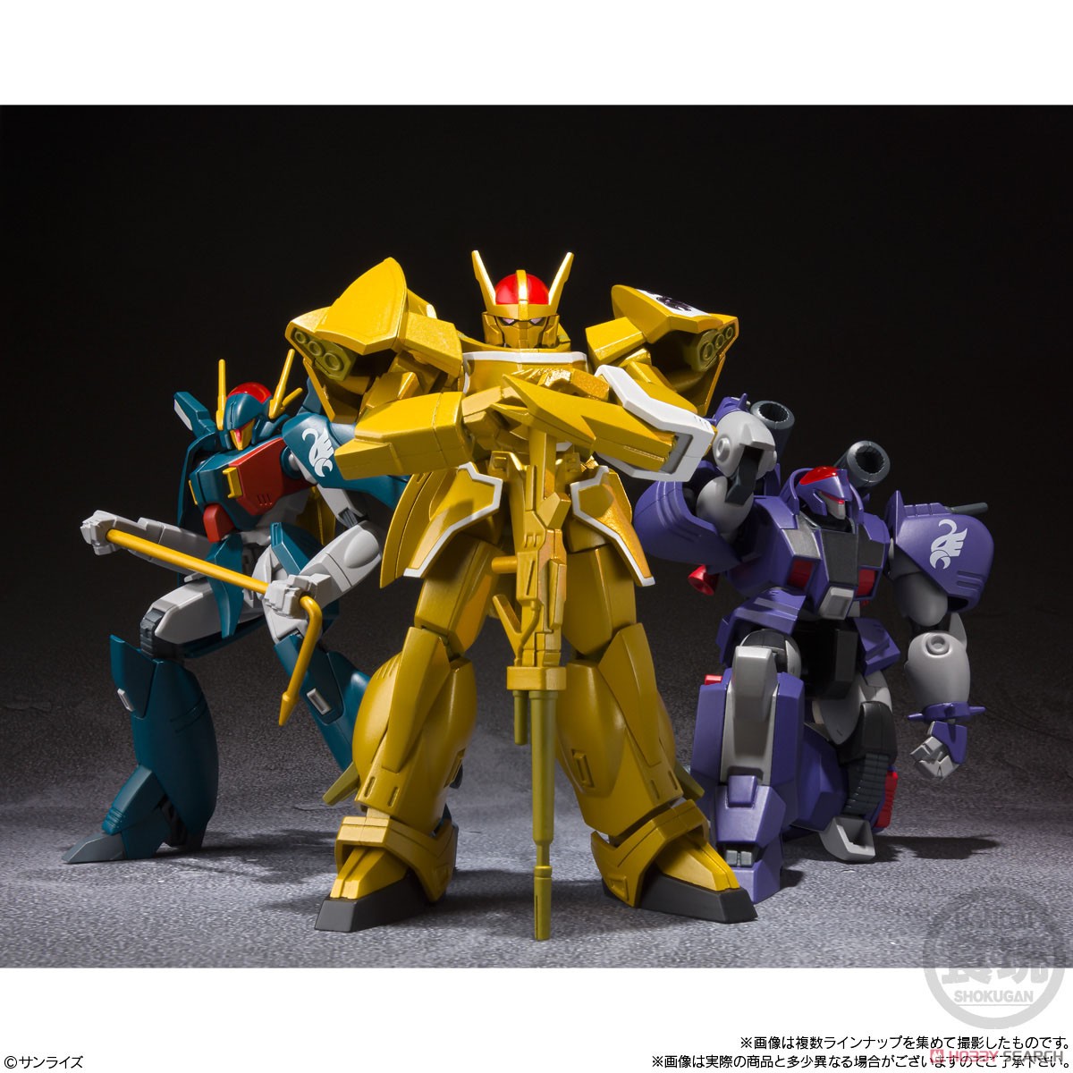 <Preorderถึง2/6/2021 > 🔔เปิดรับPreorder มัดจำ 200 บาท SMP [Shokugan Modeling Project] Blue Comet SPT Layzner Vol.2 (Set of 3) โมเดลประกอบ