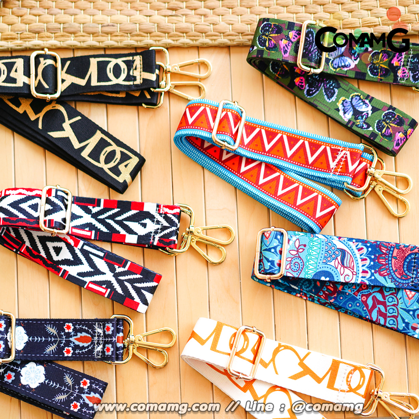สายกระเป๋า สายแฟชั่นผ้าไนลอน ปรับเลื่อนได้