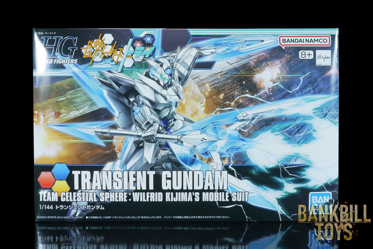 กันดั้ม Bandai Spirits Gunpla HGBF 1/144 GN-9999 Transient Gundam