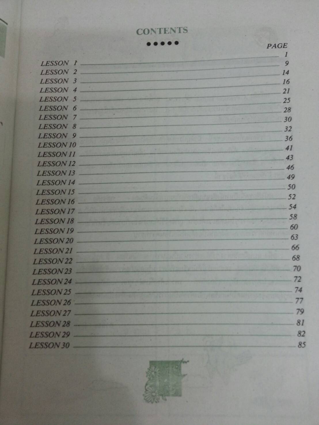 A Practical English Workbook 1 ของสำนักพิมพ์ ศสว