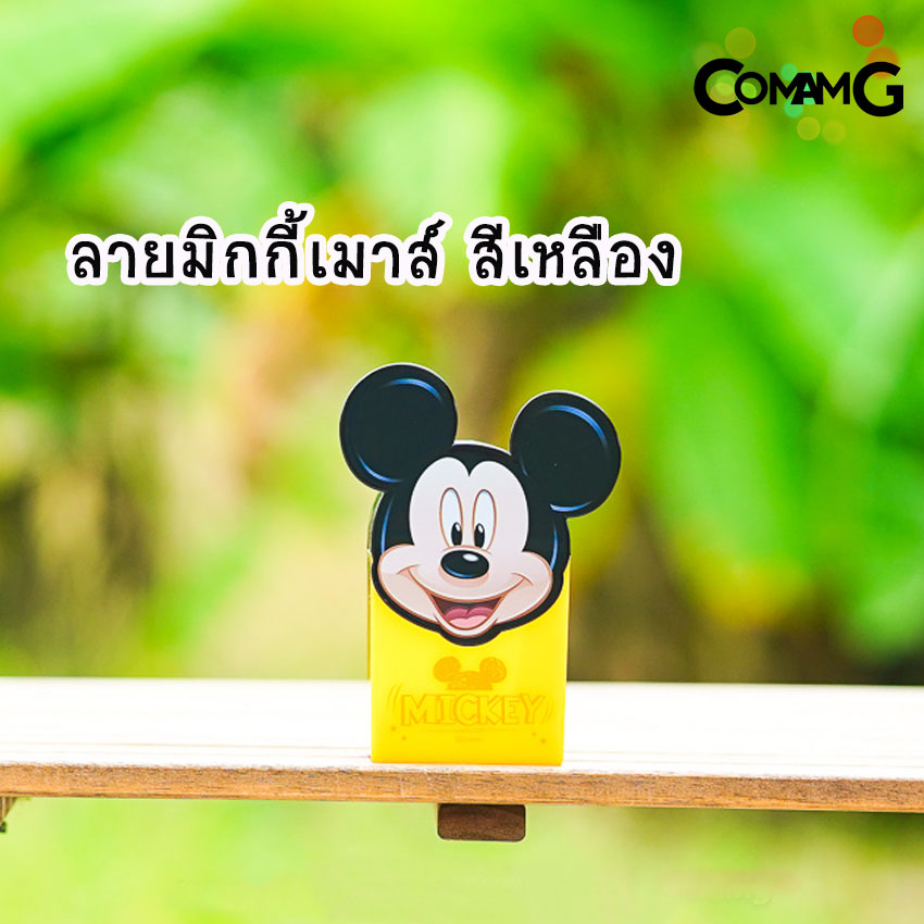 ที่ใส่ปากกา ที่ใส่เครื่องเขียน ใส่ของจุกจิก ที่ใส่ดินสอ ลายการ์ตูน ลิขสิทธิ์แท้