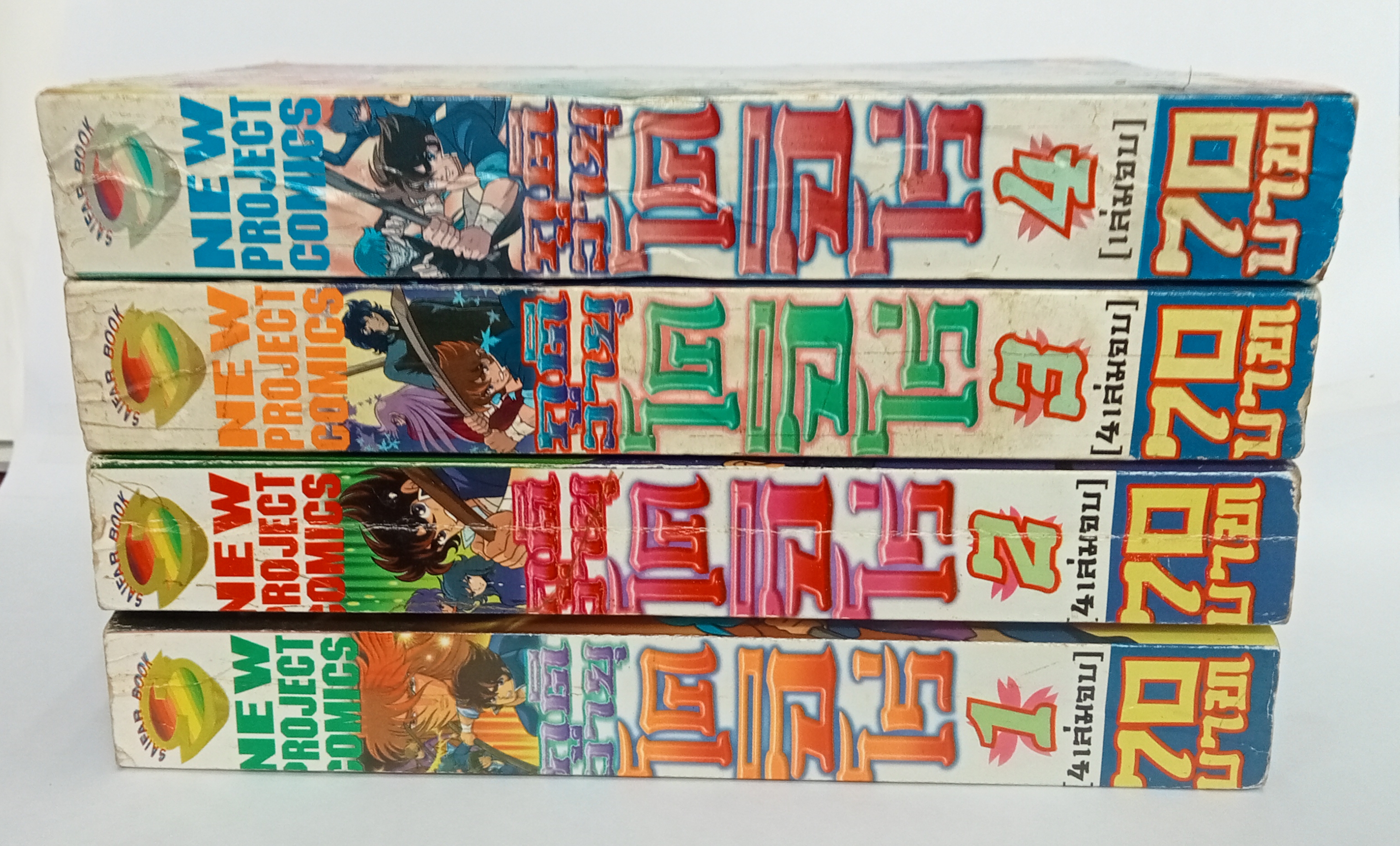 ภูติวายุ โคจิโร่