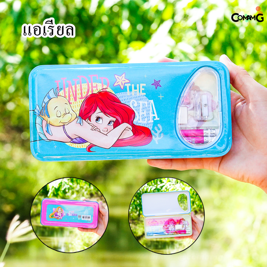 กล่องดินสอ2ชั้น กล่องดินสอเหล็ก พร้อมชุดเครื่องเขียน ลายการ์ตูนลิขสิทธิ์แท้