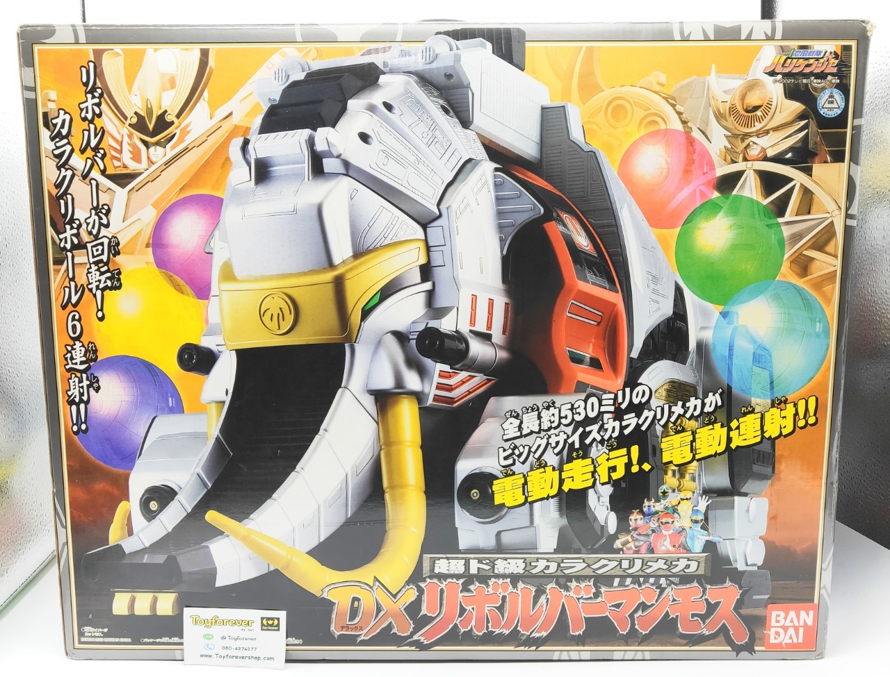 ช้างเฮอริเคน ของครบ สภาพมือ1 "ระบบไม่ติด" Hurricaneger Dx Revolver Mammot
