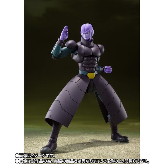 เปิดรับPreorder มัดจำ 400 บาท S.H.Figuarts Hit