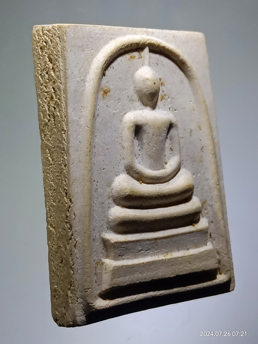 รหัสสินค้า พระสมเด็จ วัดต่างๆ 1246 พระสมเด็จเนื้อผง พระธาตุวัดกู่จาน พิมพ์เกศทะลุซุ้ม