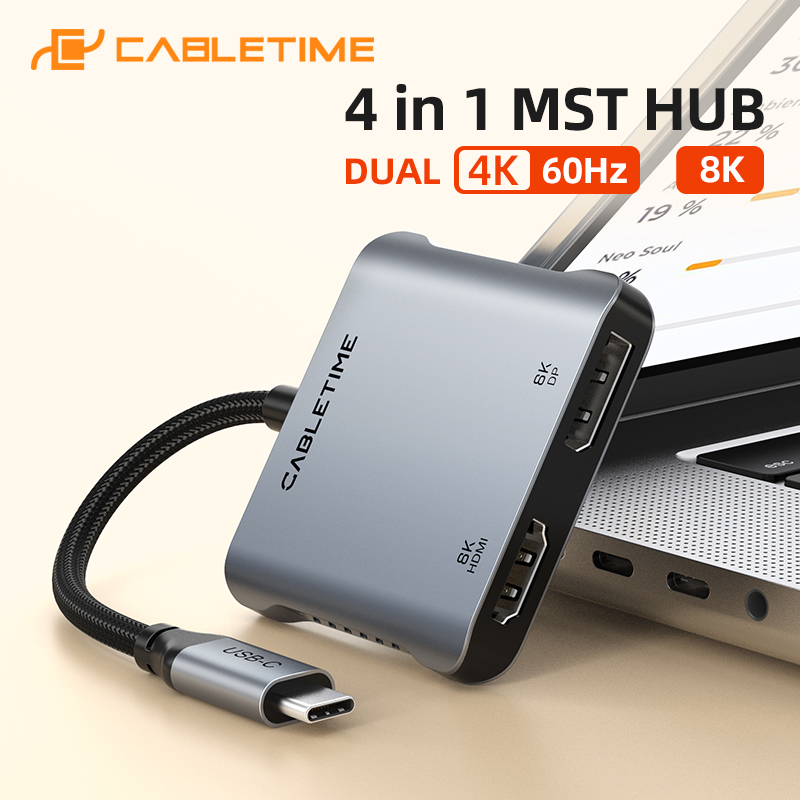 CABLETIME Type C TO HDMI DP 8K Adapter