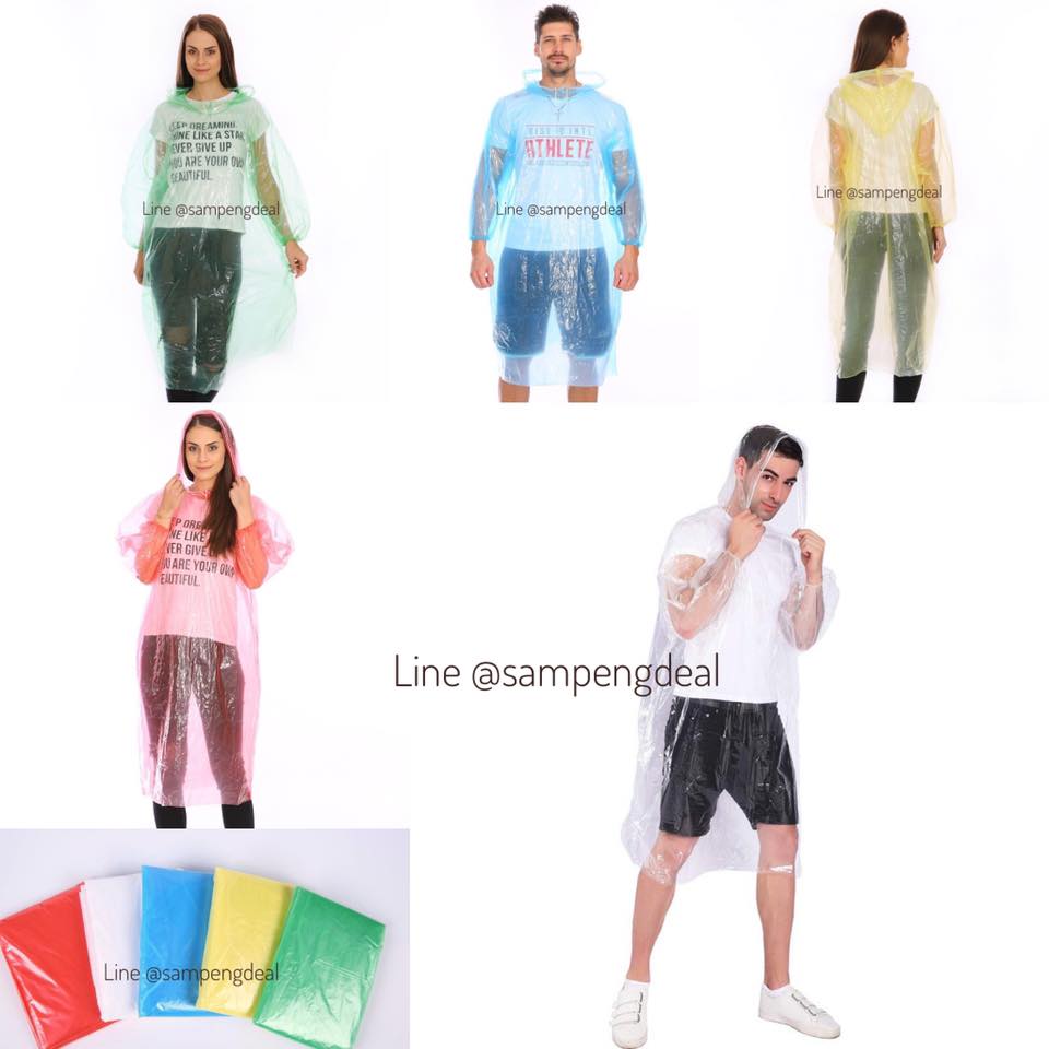 เสื้อกันฝนแบบใช้แล้วทิ้ง มีสีใส เขียง เหลือง แดง
