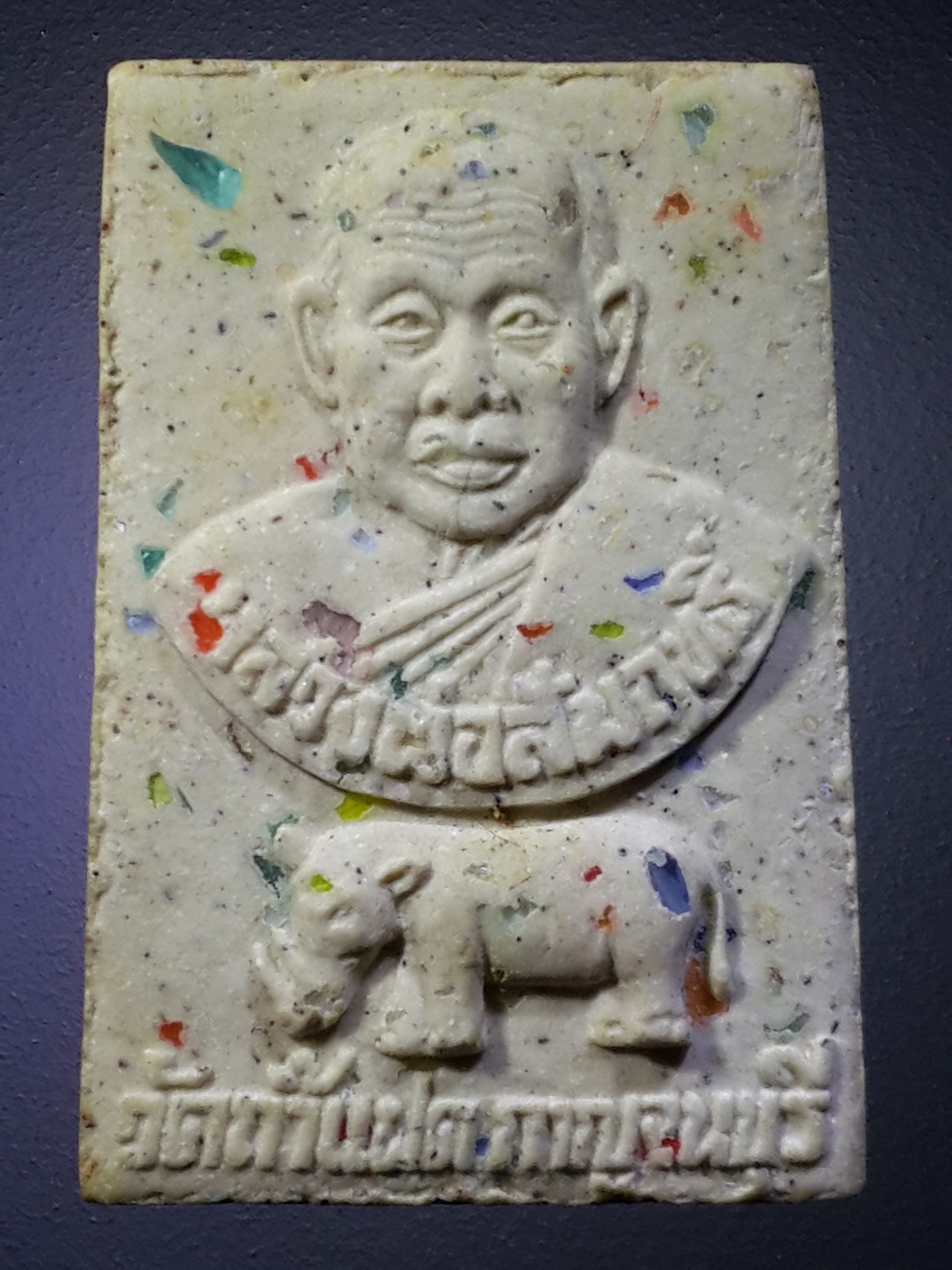 รหัสสินค้า พระมีกล่อง 389 พระสมเด็จรัศมีทิพย์ หลวงพ่อสัมฤทธิ์ วัดถ้ำแฝด อำเภอท่าม่วง จังหวัดกาญจนบุรี