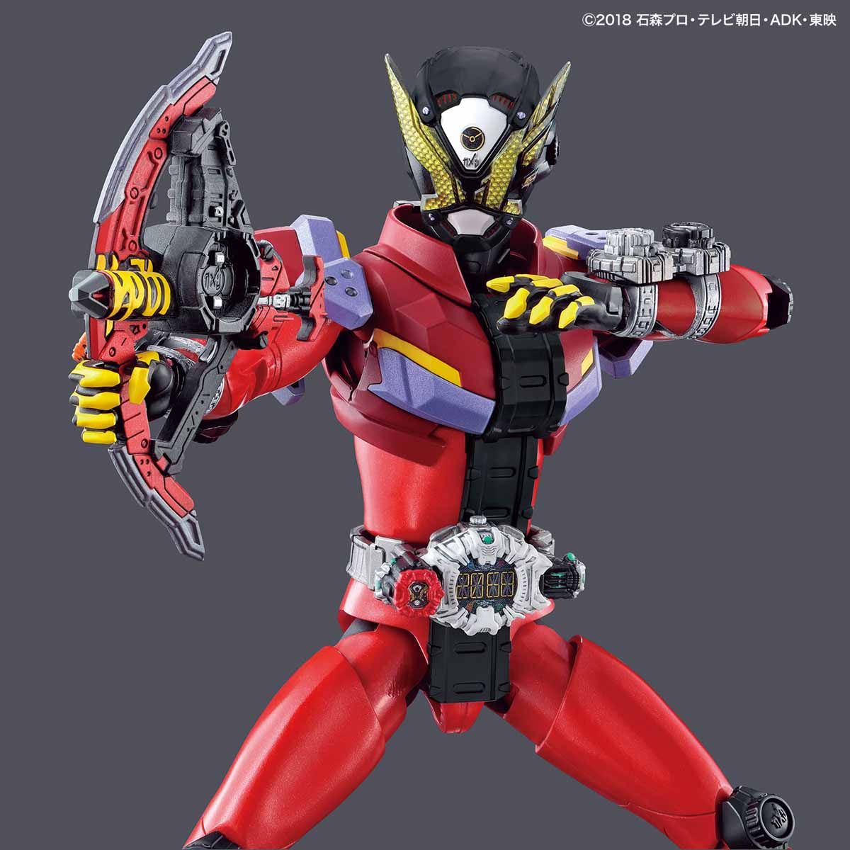 FIGURE-RISE STANDARD KAMEN RIDER GEIZ