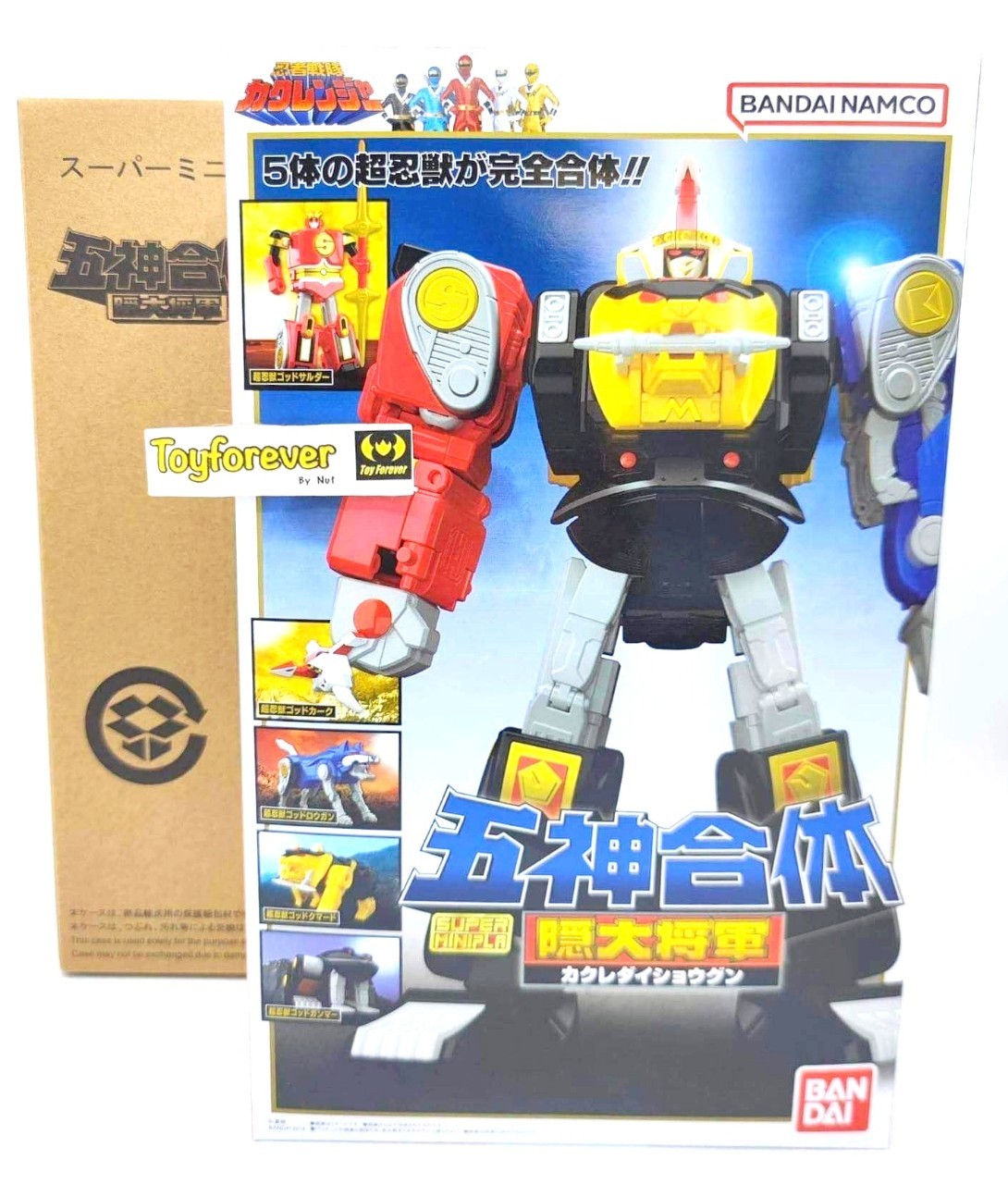 SMP Kakure Daishogun & Tsubasamaru [P-Bandai] มือ1