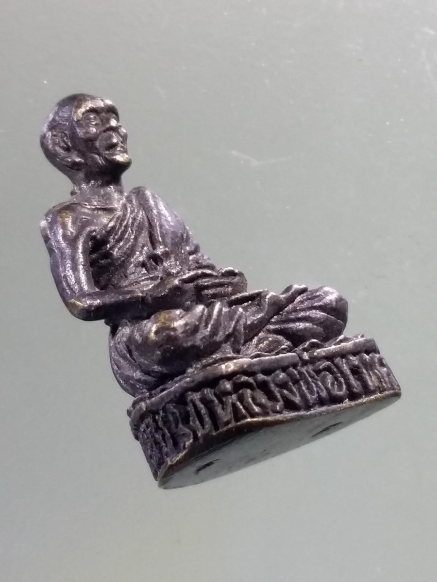 Antig Pim 161 รูปหล่อหลวงพ่อเทศ วัดสระทะเล อำเภอพยุหะคีรี จังหวัดนครสวรรค์ สร้างปี 2530