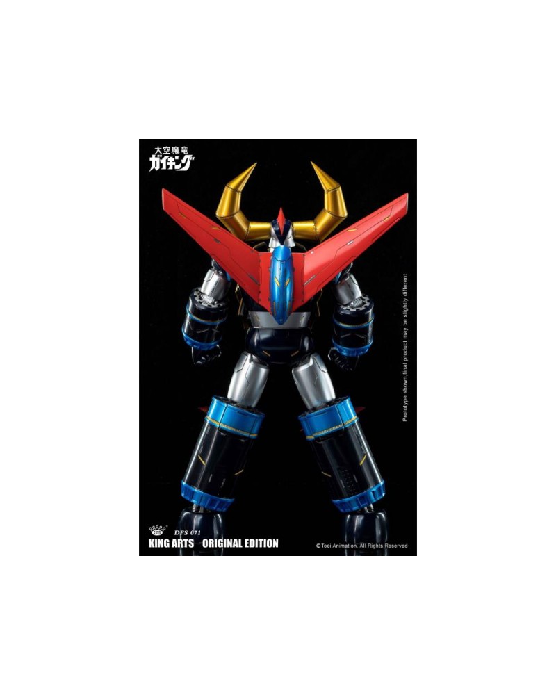 เปิดรับPreorder มัดจำ 2500 บาท King Arts DFS071 - Big Demon Dragonโมสำเร็จ
