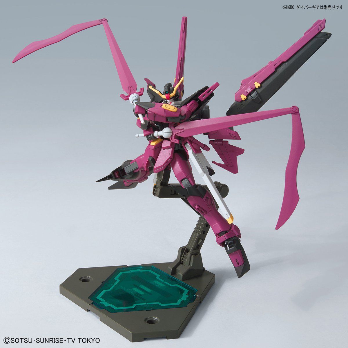 กันดั้ม Bandai Spirits Gunpla HGBD 1/144 ZGMF-X20A-LP Gundam Love Phantom