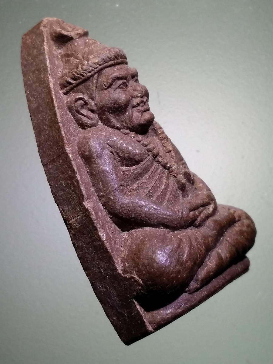 รหัสสินค้า พระไม่ทราบที่ 468 พระผงพ่อปู่ฤาษีบรมครู เนื้อผงผสมว่าน หลังยันต์ไม่ทราบสำนัก ใต้ฐาน กดโค้ต พระรายการนี้ให้เช่าบูชาแล้ว