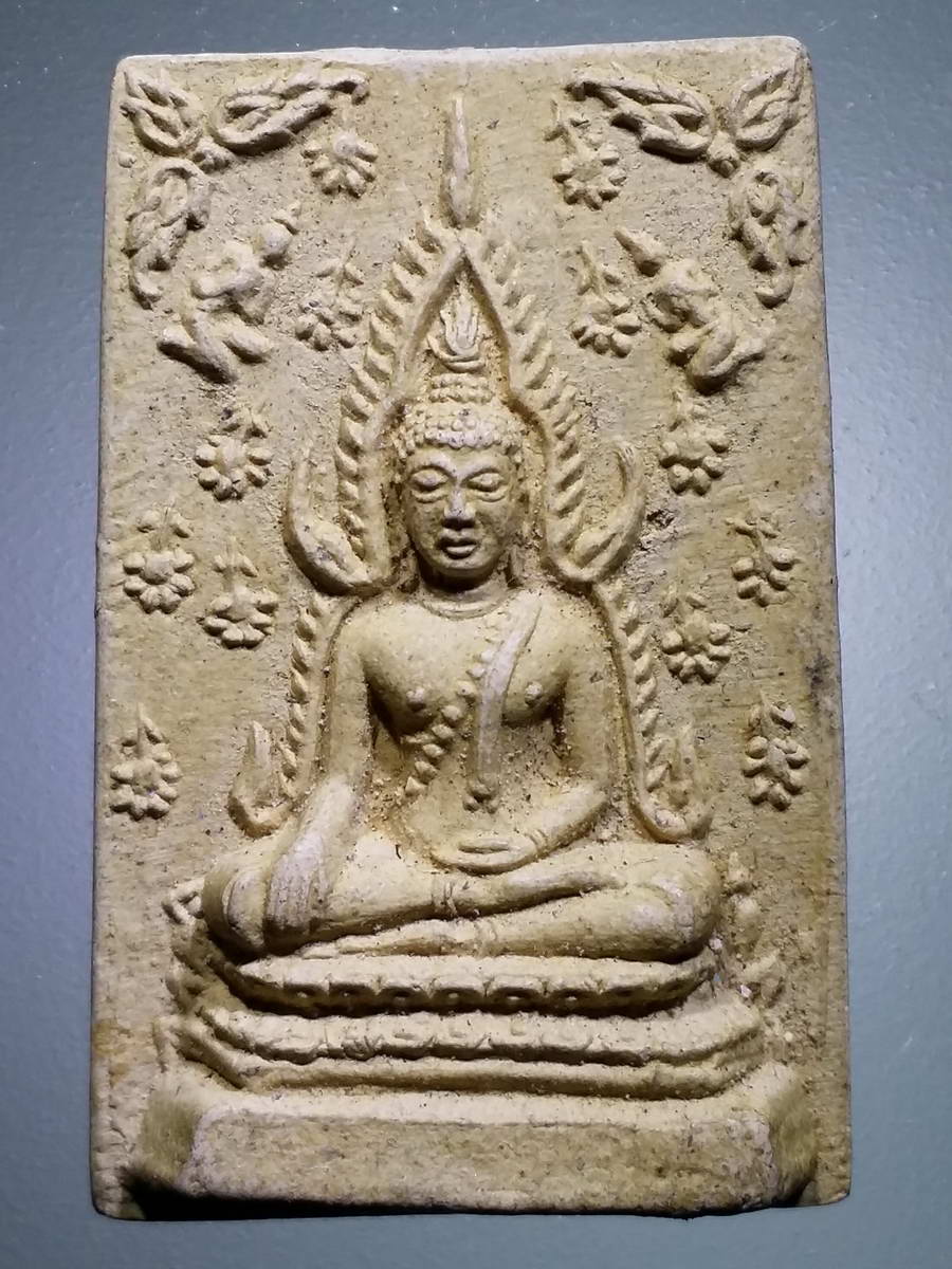 รหัสสินค้า พระเนื้อดิน เนื้อผง เนื้อว่าน 2631 พระพุทธชินราชเนื้อผง หลวงพ่อประเทือง วัดหนองย่างทอย (เทพประทานพร) จังหวัดเพชรบูรณ์ สร้างปี 2542 กดโค๊ต