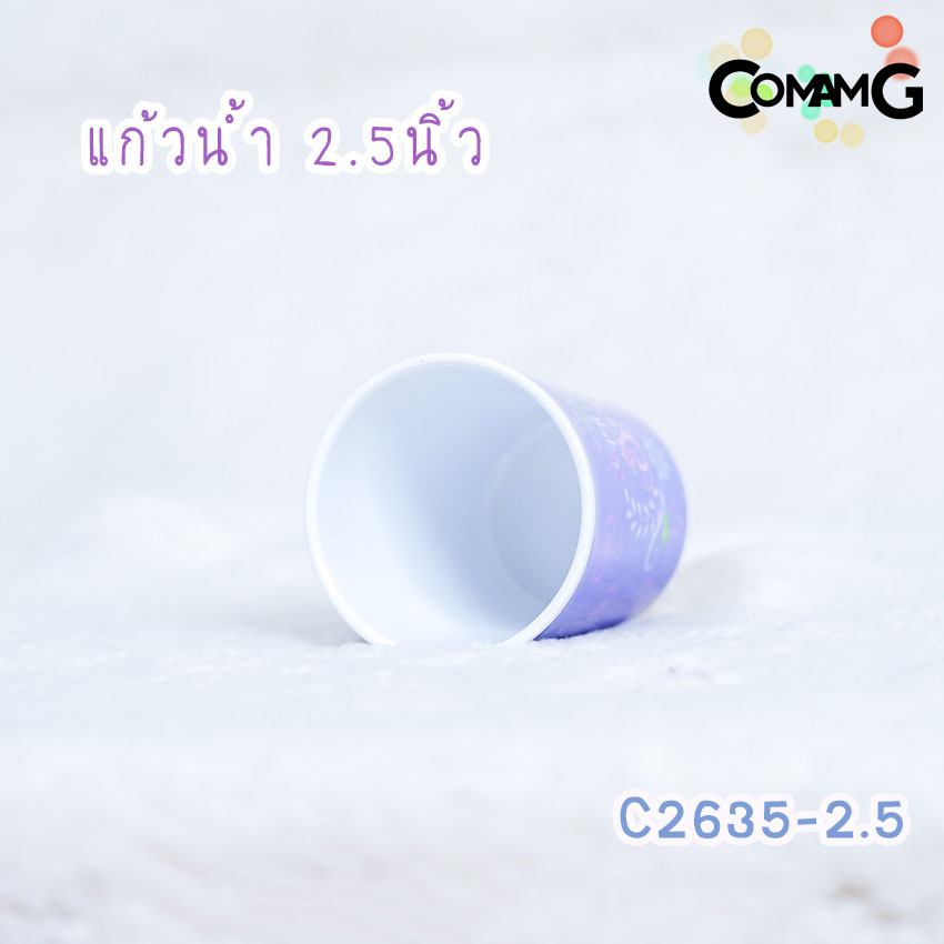 เจ้าหญิงโซเฟีย จาน ชาม ช้อน ส้อม แก้วน้ำเด็ก ชุดเซ็ตอุปกรณ์ทานอาหารสำหรับเด็กลายเจ้าหญิงโซเฟีย ลิขสิทธิ์แท้ ฟลาวเวอร์แวร์(Flower ware) พร้อมส่ง!!!